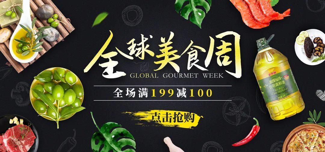 免费可商用！这款中文楷体太适合做封面字了！