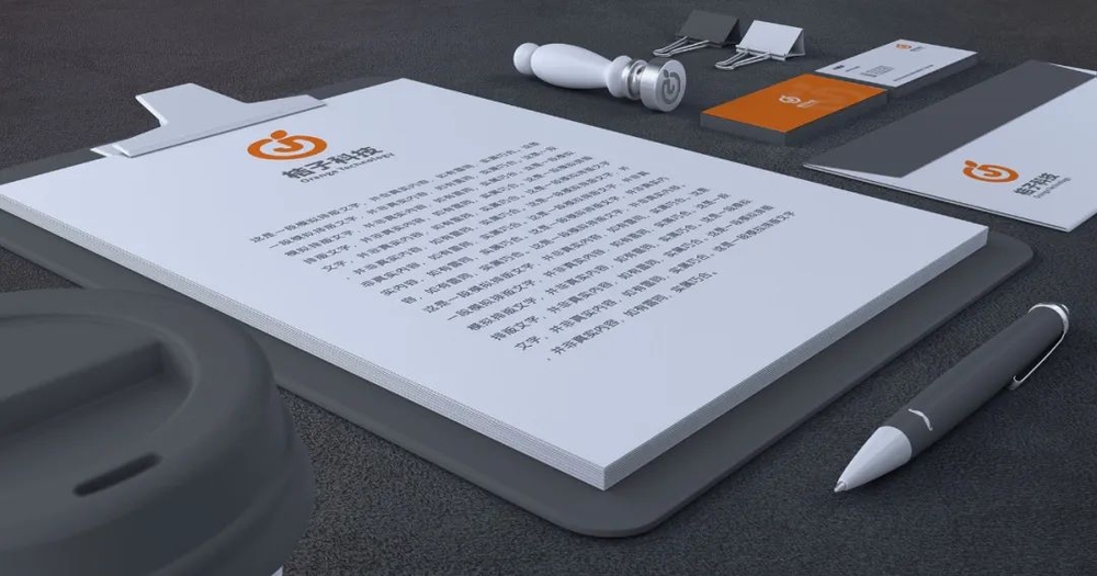 字体圈伟君黑!一款沉稳中正的免费商用中文黑体字体