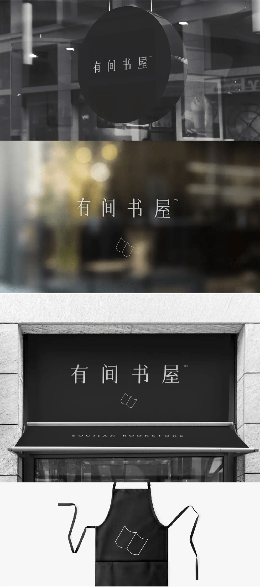 免费字体下载！一款圆润平滑古风韵味的中文字体-字体圈欣意吉祥宋