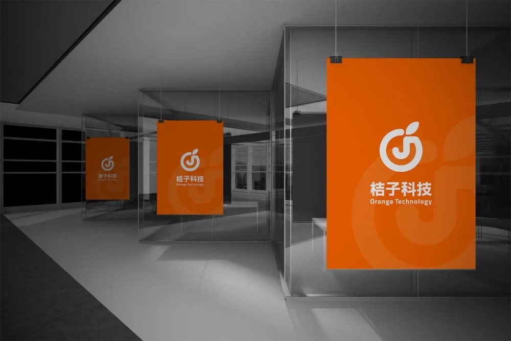 字体圈伟君黑!一款沉稳中正的免费商用中文黑体字体