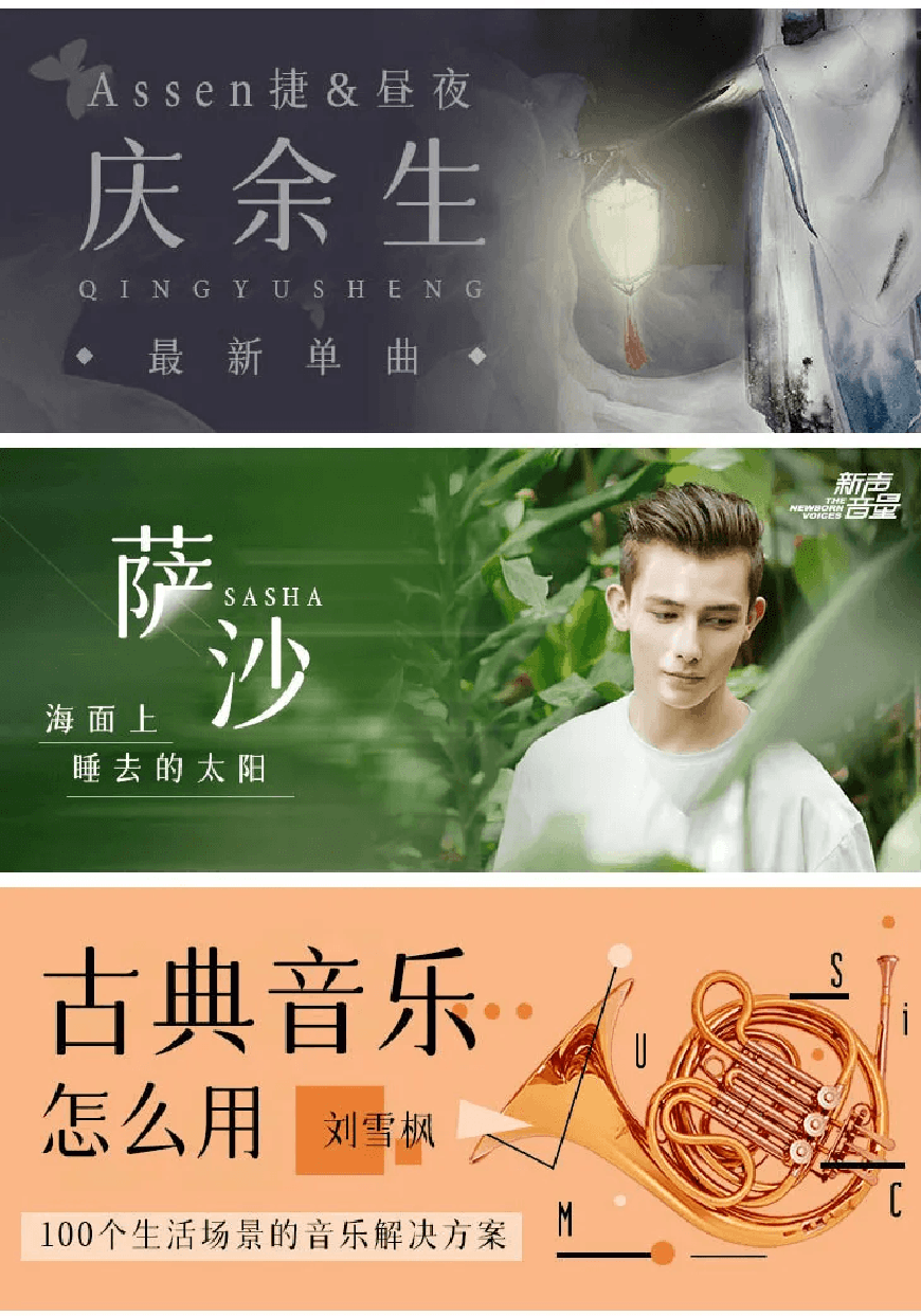 免费字体下载！一款圆润平滑古风韵味的中文字体-字体圈欣意吉祥宋