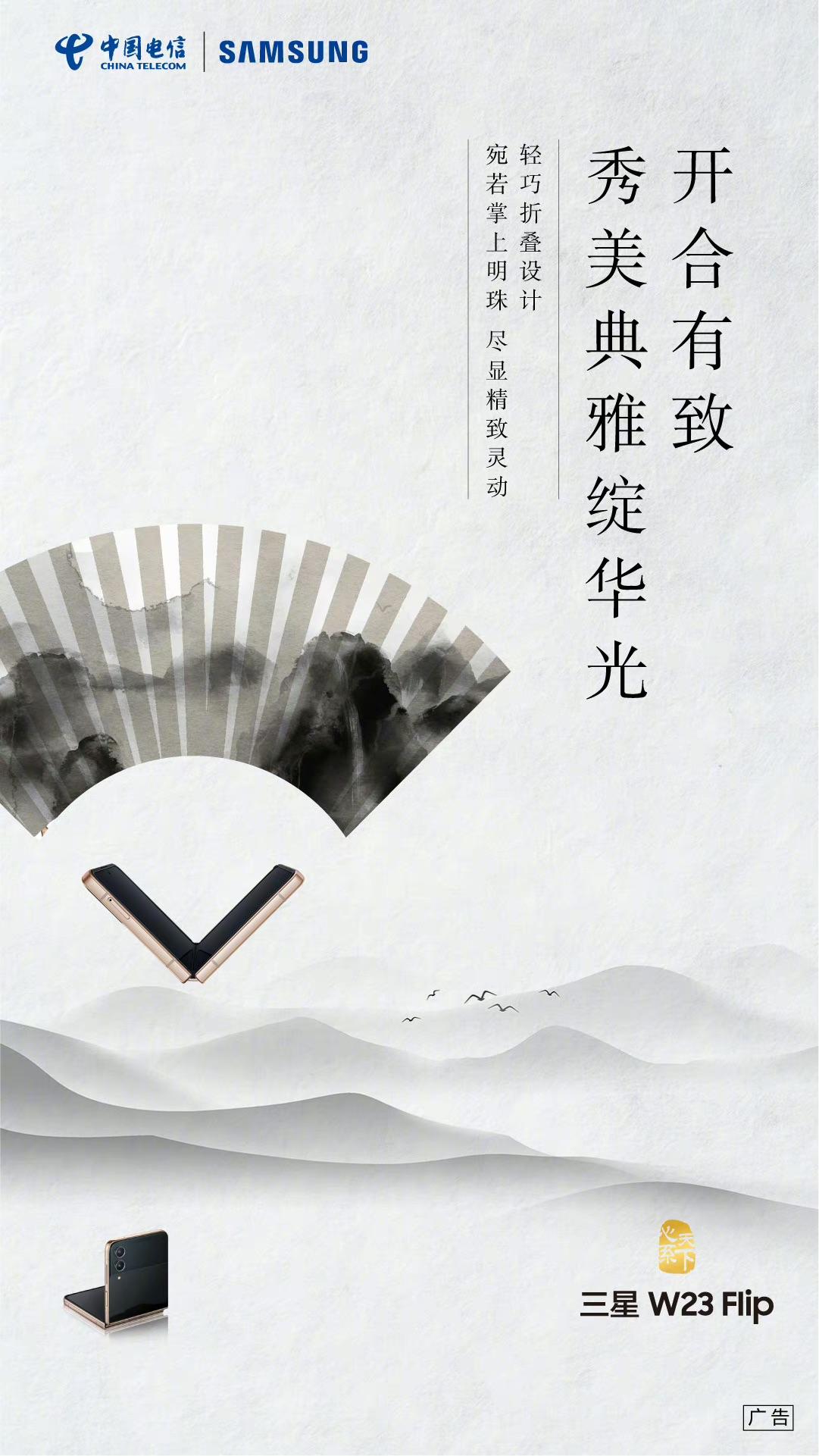 方正书宋 字体案例 1