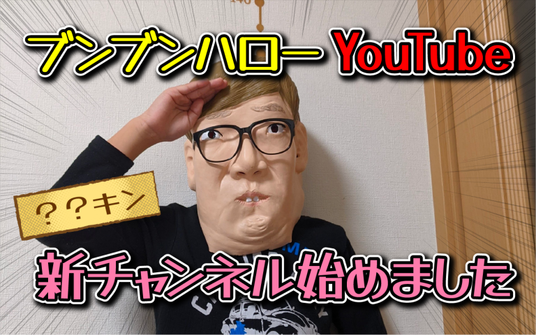 Tanugo手写体 字体案例 1