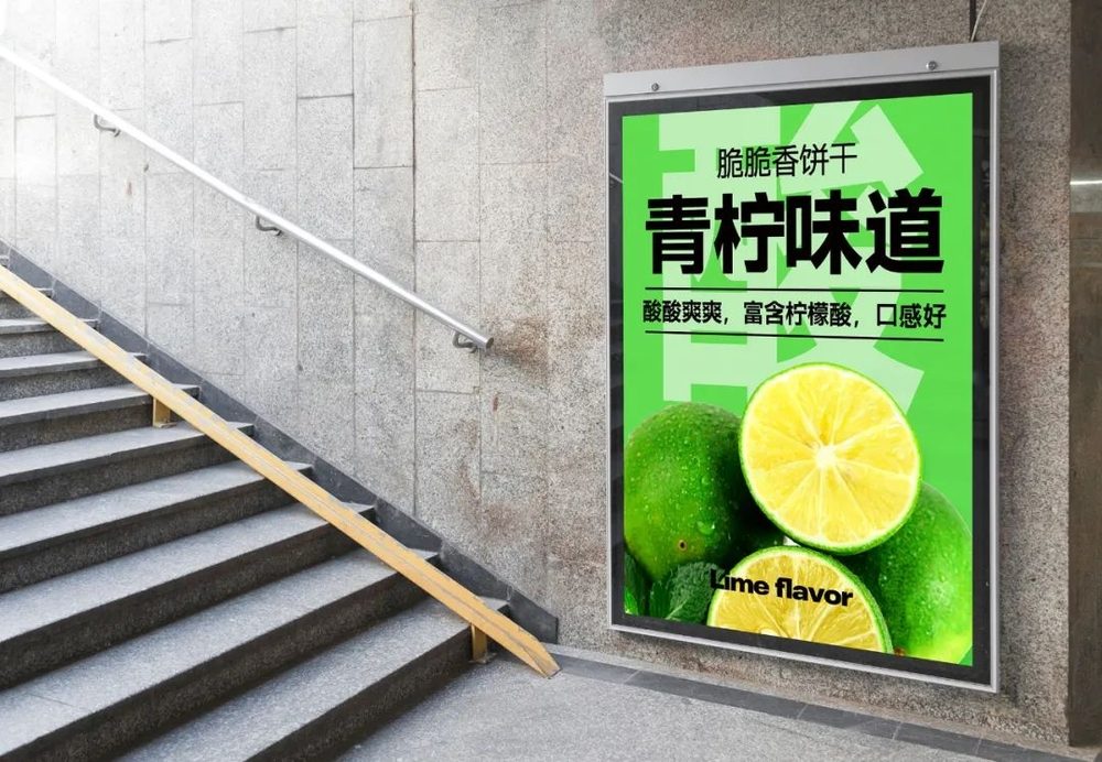 字体圈伟君黑!一款沉稳中正的免费商用中文黑体字体