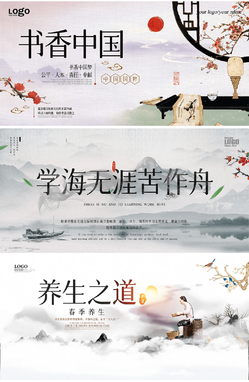 免费字体下载！一款圆润平滑古风韵味的中文字体-字体圈欣意吉祥宋