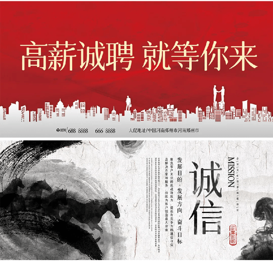 免费字体下载！一款圆润平滑古风韵味的中文字体-字体圈欣意吉祥宋
