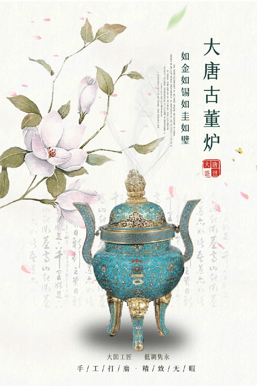 免费字体下载！一款圆润平滑古风韵味的中文字体-字体圈欣意吉祥宋