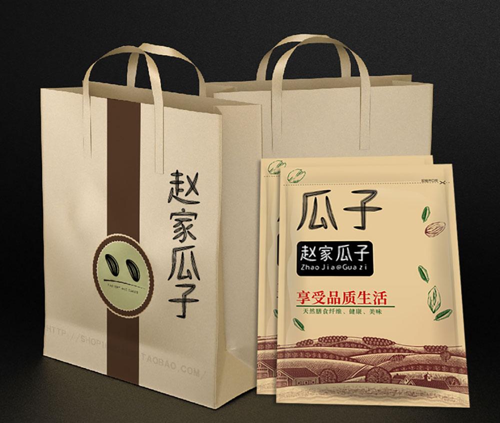 山字瓜子体 字体案例 3