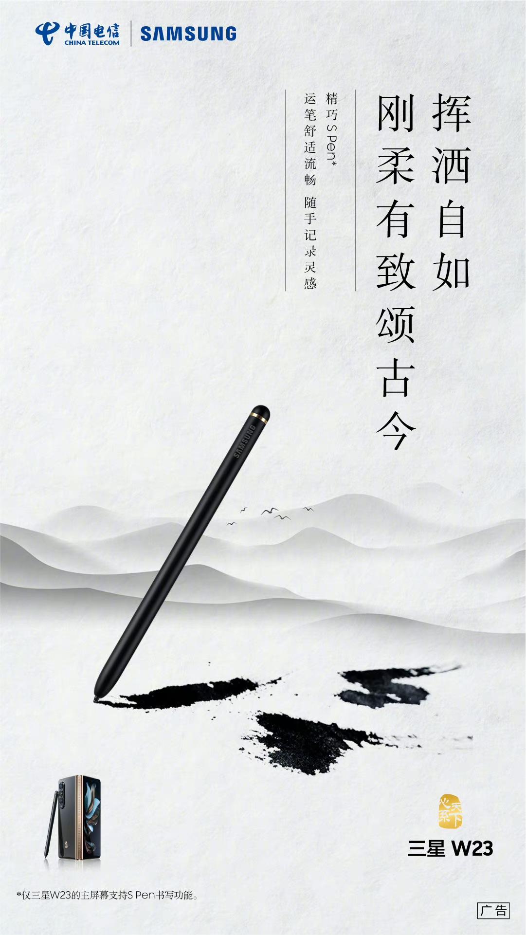 方正书宋 字体案例 3