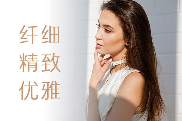 三极素纤简体 字体案例 3