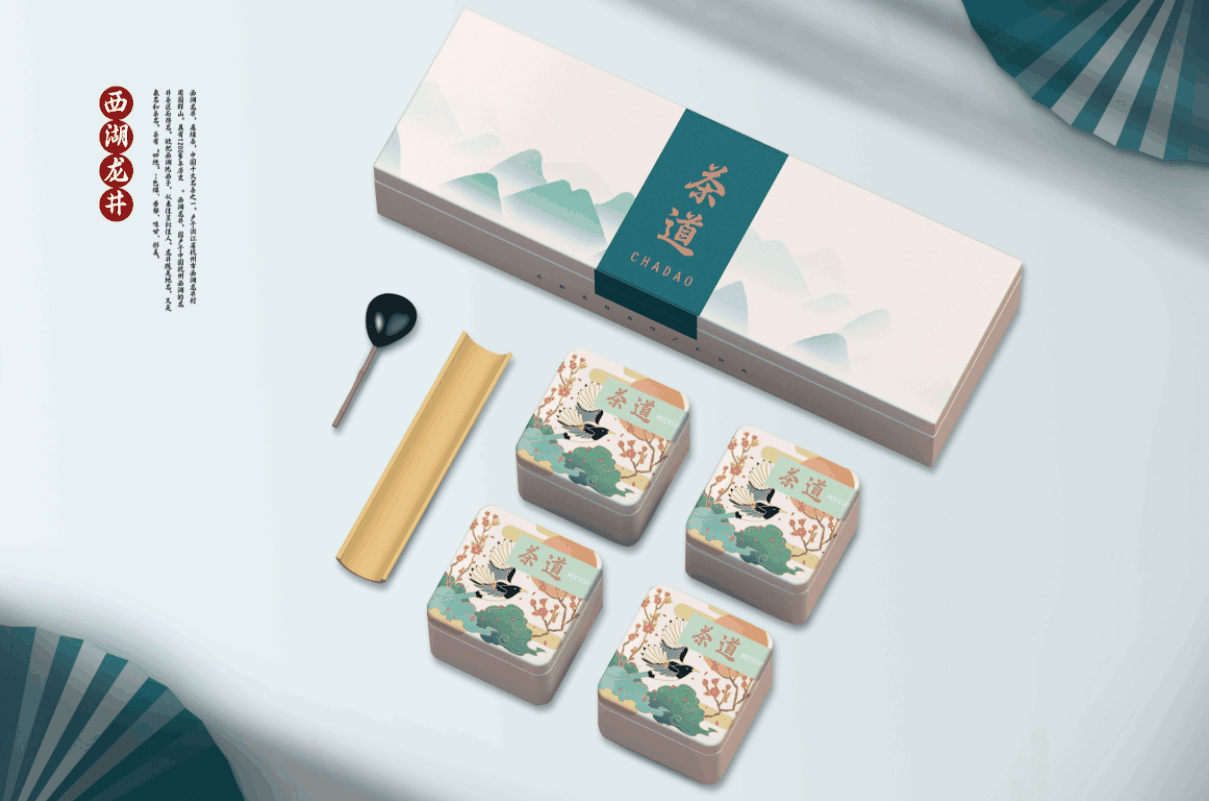 三极行楷简体-粗 字体案例 4