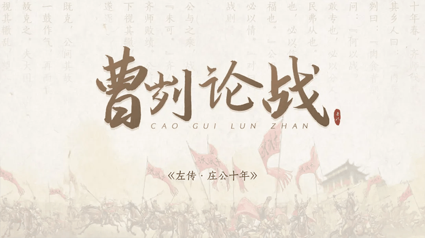 演示悠然小楷 字体案例 4