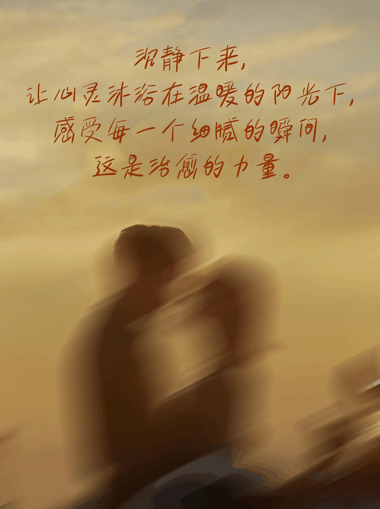 白路彤彤手写体 字体案例 4