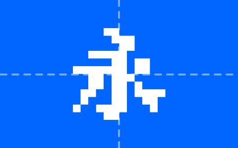 长坂点宋 12