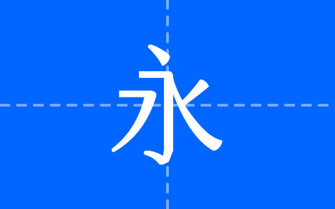 Code2003