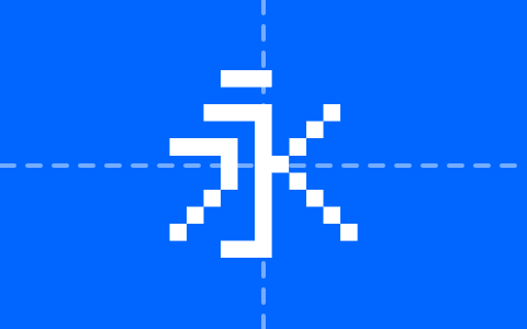 俐方體11号