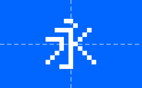 Fusion Pixel