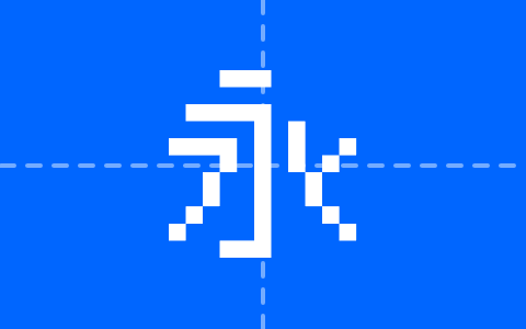 Galmuri