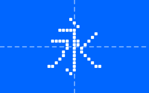 金字社统方体