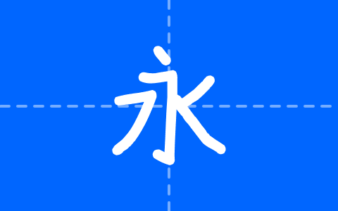 Kゴシック