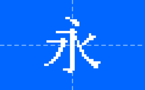 KHドット日比谷