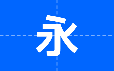 Kazesawa