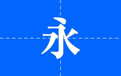 KoPubWorld바탕체