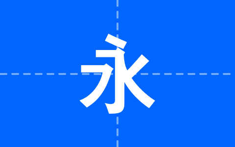 KoPubWorld돋움체