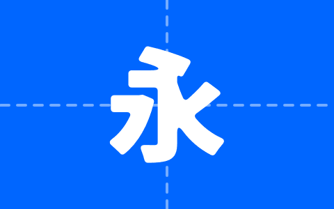 モボ