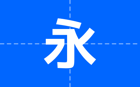 M PLUS