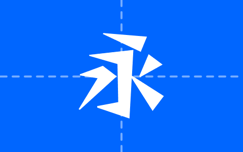 レゲエ One