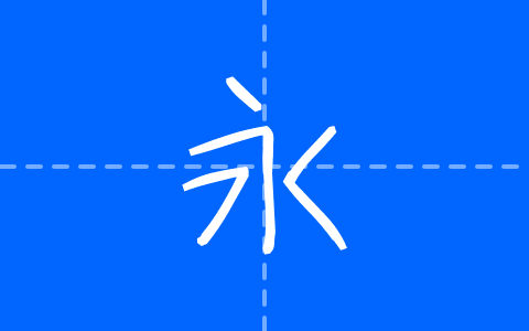 さなフォン麦V2.60