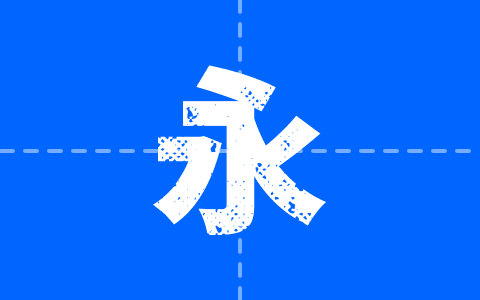 素材集市社会体