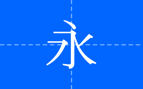 TMincho-GT01