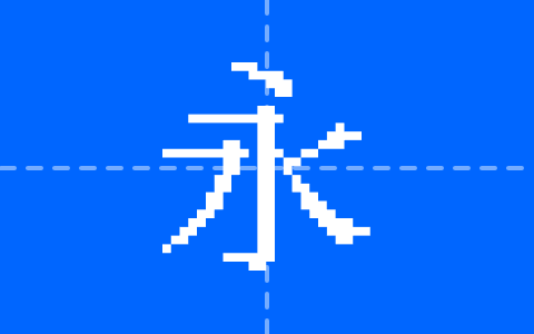 Taipei 24