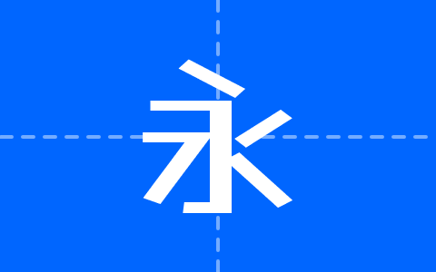 たぬゴ角