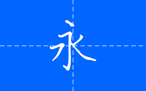 随峰体Plus