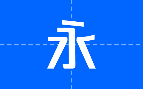 一品创享体