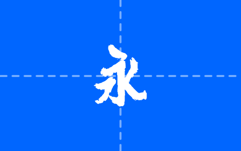 云峰游戏标题简体