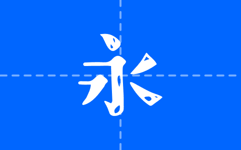 クラフト明朝