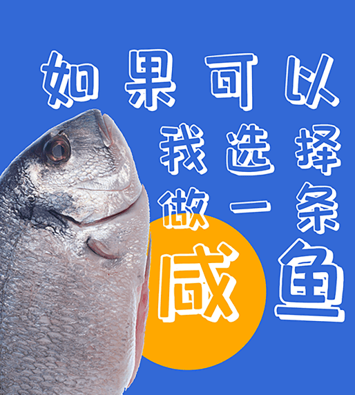 包图小白体字体效果预览