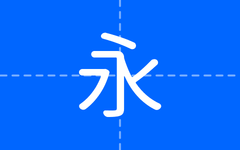 ほのか丸ゴシック