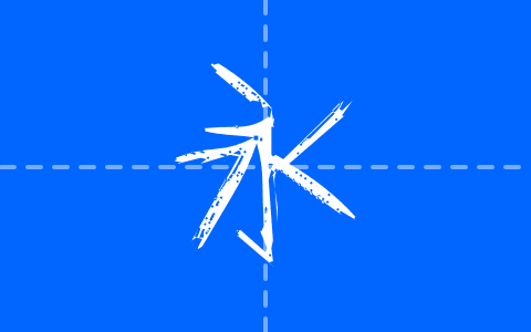 怨霊