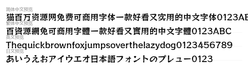 大宝桃桃体 预览