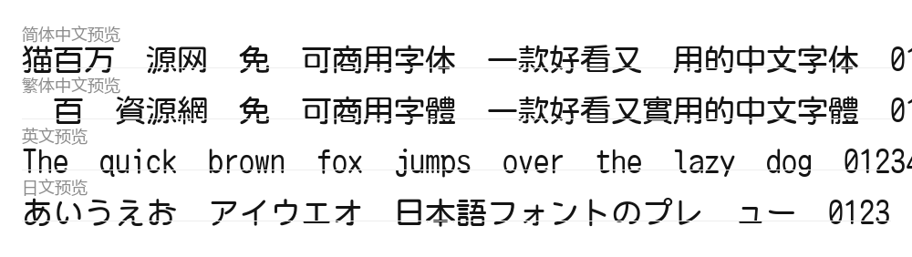 nukamiso 预览