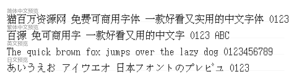 坊宋 预览