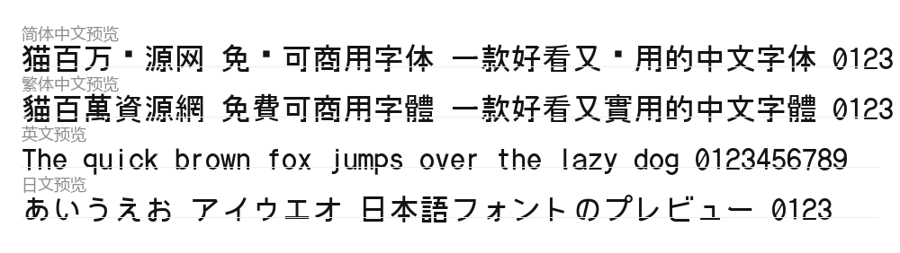小夏 预览