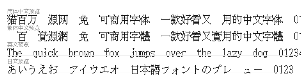 KHドット八丁堀 预览