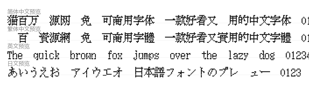 KHドット神楽坂 预览
