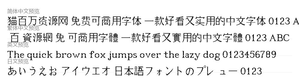 Code2003 预览